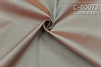 C-80073.JPG